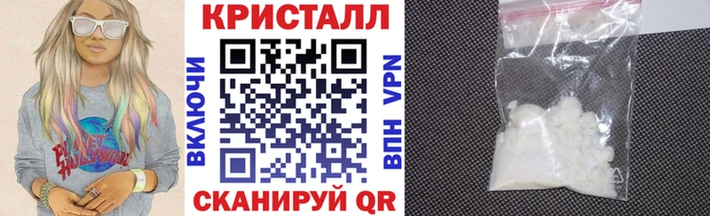 АМФ Розовый  Зеленогорск 