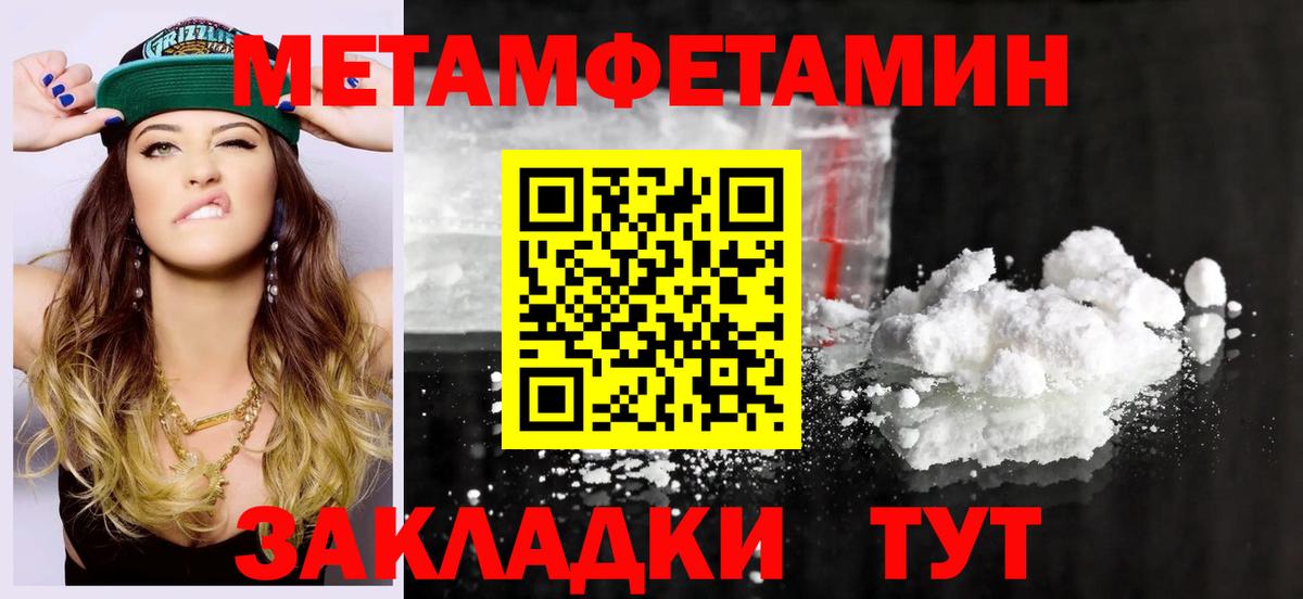 Зеленогорск  АМФ  Вход с VPN  АМФ VHQ 