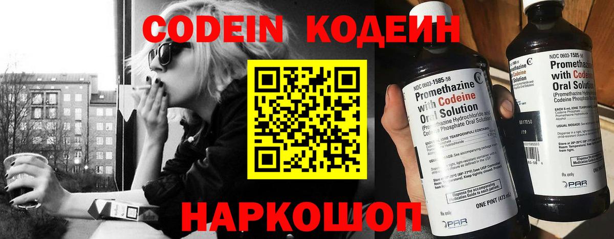 Метамфетамин  МАРИХУАНА  Экстази  Зеленогорск  ГАШИШ  МЕФ   Вход с VPN 