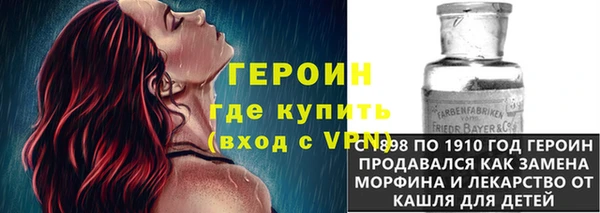 кокаин колумбия Горно-Алтайск
