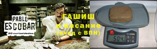 кокаин колумбия Горно-Алтайск