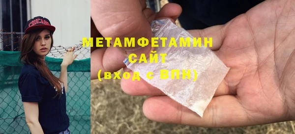 кокаин колумбия Горно-Алтайск