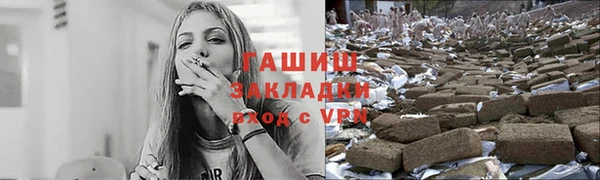 кокаин колумбия Горно-Алтайск