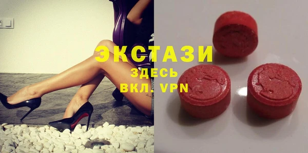 кокаин колумбия Горно-Алтайск