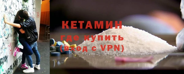 кокаин колумбия Горно-Алтайск