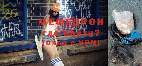 кокаин колумбия Горно-Алтайск