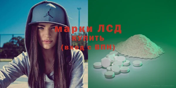 кокаин колумбия Горно-Алтайск