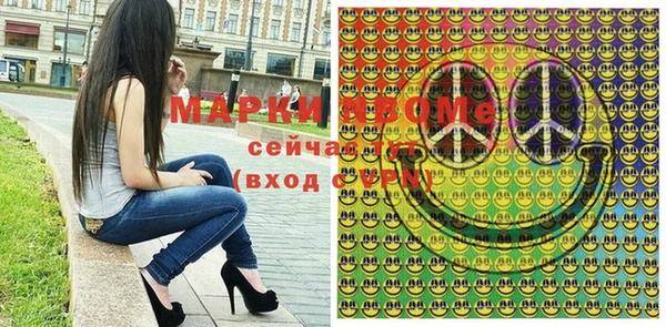 кокаин колумбия Горно-Алтайск
