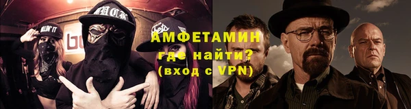 прущие крисы Горнозаводск
