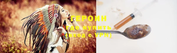 Альфа ПВП Горняк