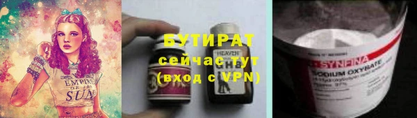 кокаин колумбия Горно-Алтайск