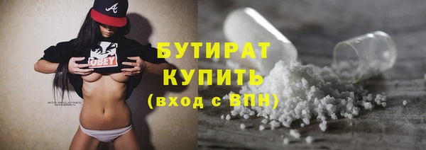 Альфа ПВП Горняк