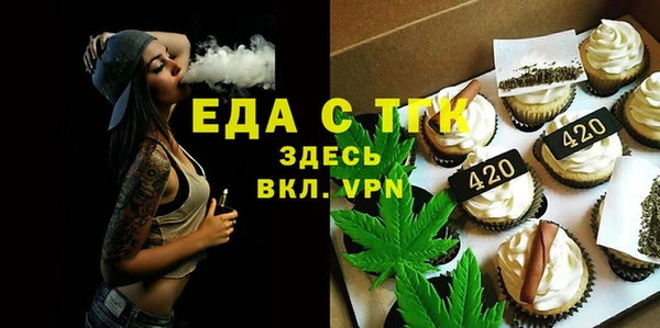 кокаин колумбия Горно-Алтайск