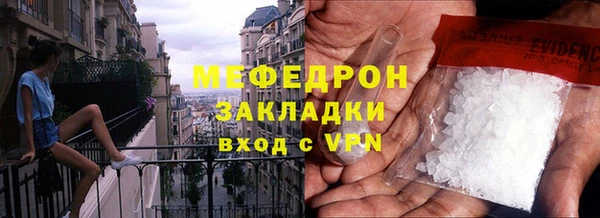 Альфа ПВП Горняк