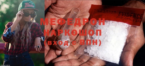 Альфа ПВП Горняк
