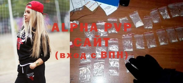 кокаин колумбия Горно-Алтайск