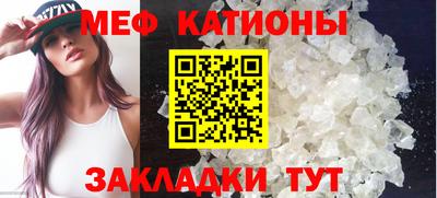 крисы Гусь-Хрустальный