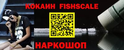 mdpv Гусиноозёрск