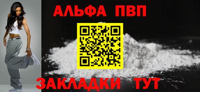mdpv Гусиноозёрск