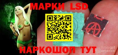 мяу мяу кристалл Гусев