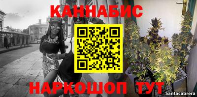 mdpv Гусиноозёрск