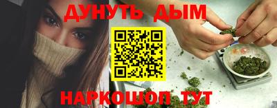 крисы Гусь-Хрустальный