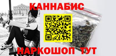 крисы Гусь-Хрустальный