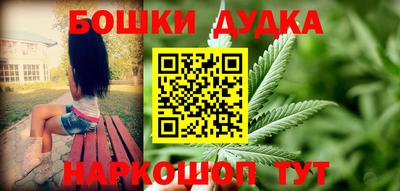 крисы Гусь-Хрустальный