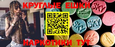 крисы Гусь-Хрустальный