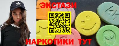 крисы Гусь-Хрустальный