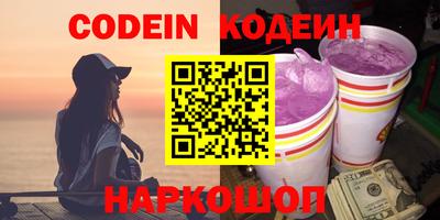 тгк Коммунар
