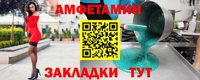 крисы Гусь-Хрустальный