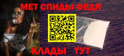 крисы Гусь-Хрустальный