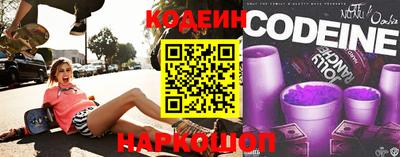 крисы Гусь-Хрустальный