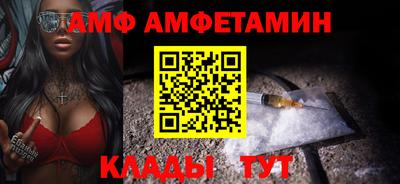 дистиллят марихуана Конаково