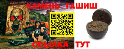 mdpv Гусиноозёрск