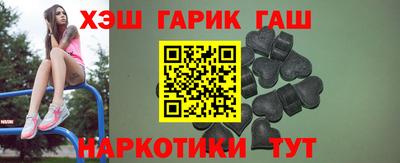 mdpv Гусиноозёрск