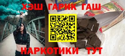mdpv Гусиноозёрск