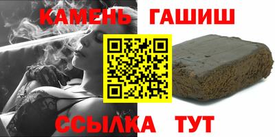 mdpv Гусиноозёрск