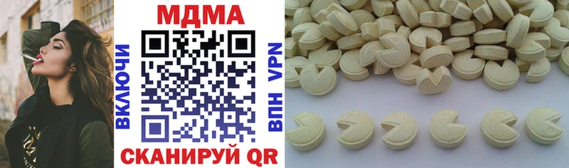 продажа наркотиков  Зеленогорск  MDMA crystal 