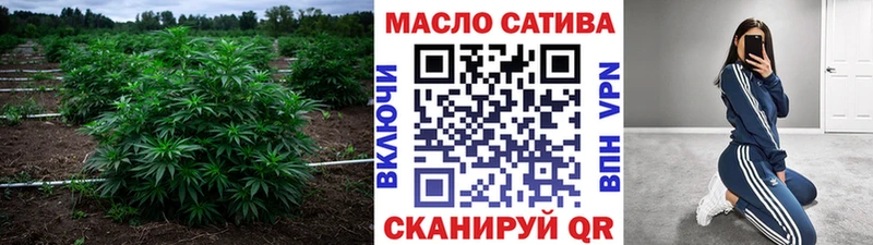 ТГК вейп с тгк  Зеленогорск 